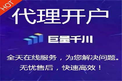SEM关键词优化案例：提升网站流量的秘诀